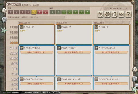 ff00000145210