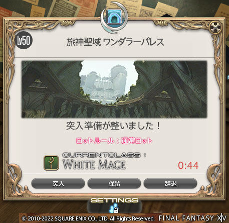 ff00000148767