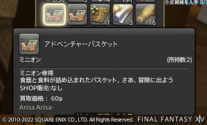 ff0000006804
