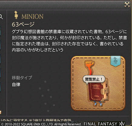 ff0000006689
