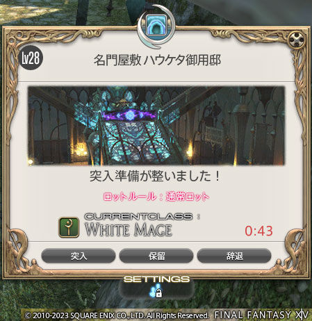 ff00000158660