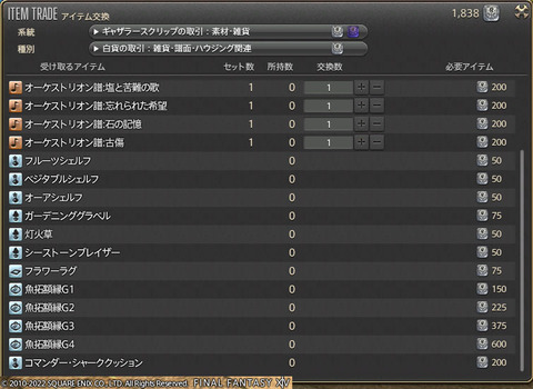 ff0000005339
