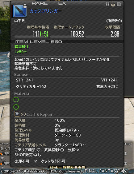 ff0000006877