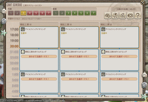 ff00000143005