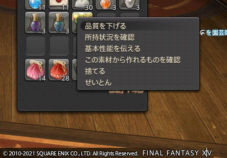ff0000000230