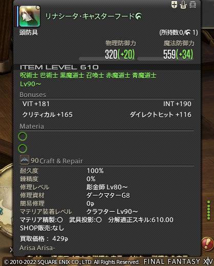 ff0000013040