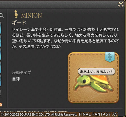 ff0000011891
