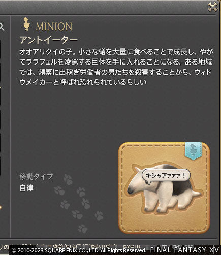 ff00000160926