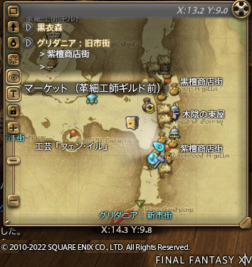 ff0000006787