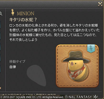 ff0000004373