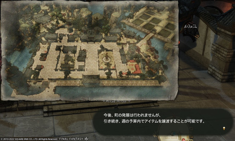 ff0000006169