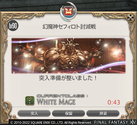 ff00000155720