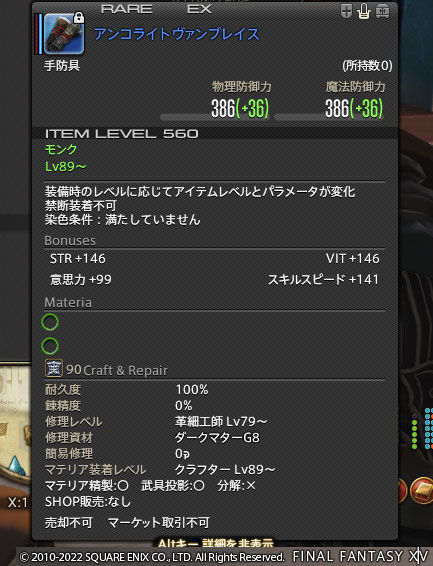 ff0000007896