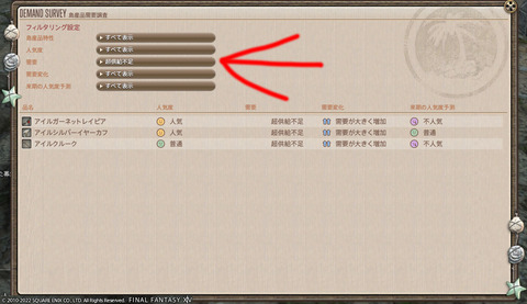 ff00000143415