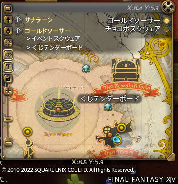 ff0000013023