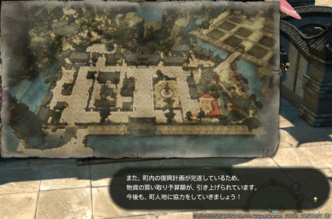 ff0000006700