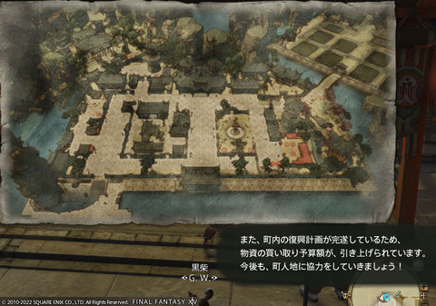 ff0000006555