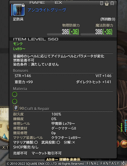 ff0000007898