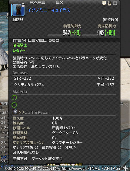 ff0000006879