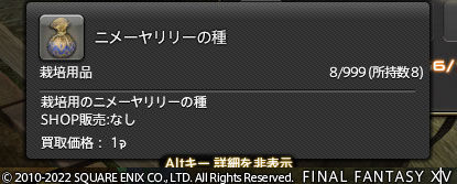 ff0000005389