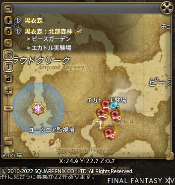 ff0000011926