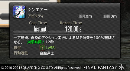 ff0000000453