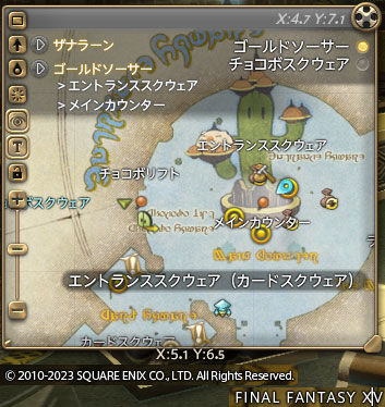 ff00000158570