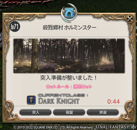 ff0000006738