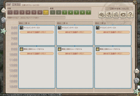 ff00000140696