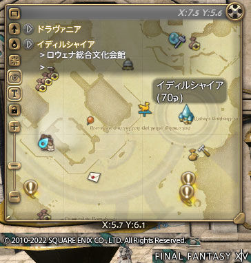 ff00000148825