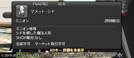 ff0000000530