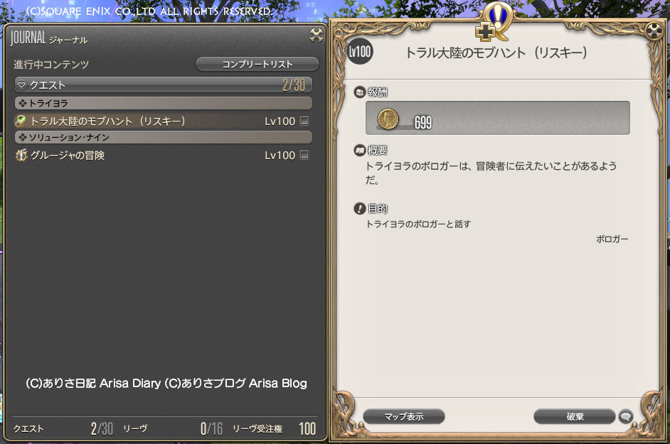 2024122531i