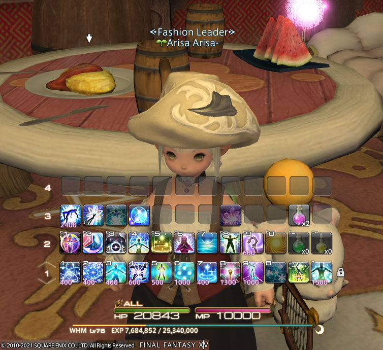 Ff14 ファッションリーダーになりました ファッションチェック100点ヾ ﾉ ありさ日記