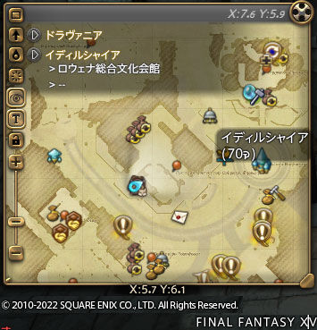 ff0000011920