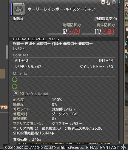 ff00000148115