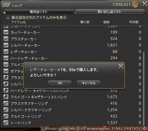 ff0000003574