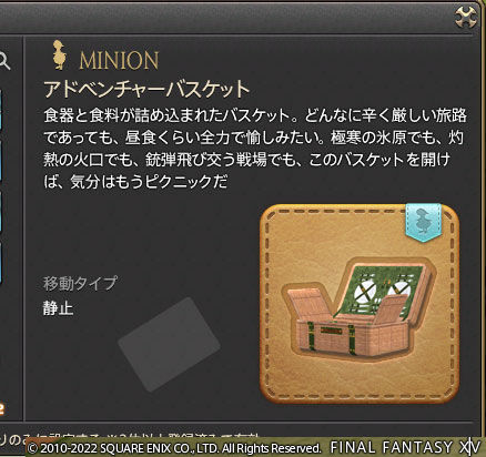 ff0000006806