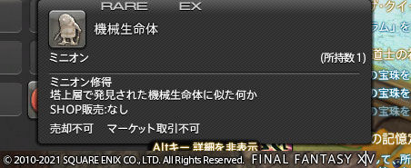 ff0000001573