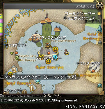 ff0000011933