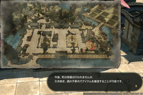 ff0000006699