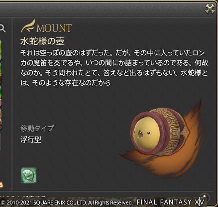 ff0000004377