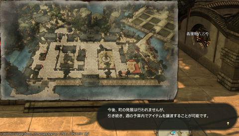 ff0000006376
