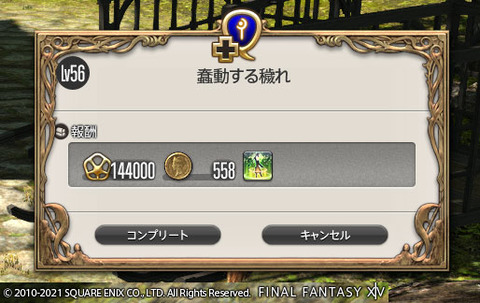 ff0000000450