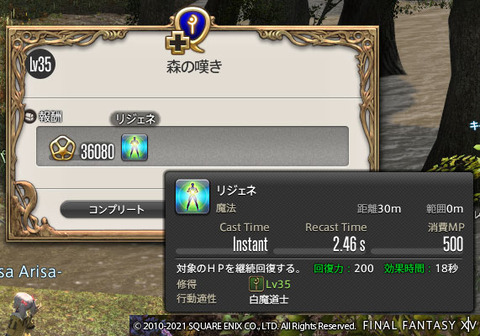ff0000000197