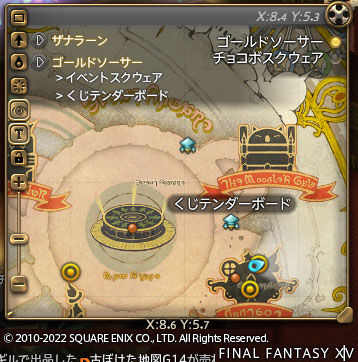 ff0000013013