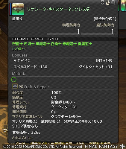 ff0000013052