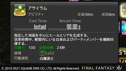ff0000000449