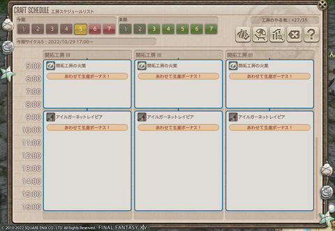 ff00000143401