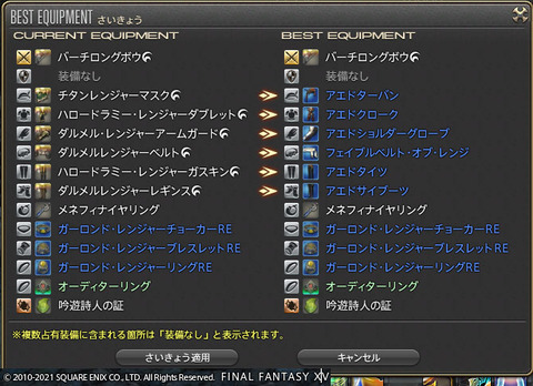 ff0000000557
