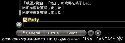ff00000147972